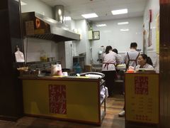 大堂-小路易生煎馆(前进五路店)