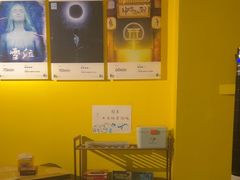 -解个谜沉浸剧情密室(天河店)