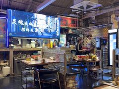-琥珀川糟粕醋火锅(慈云寺店)