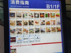 -国家会展中心（上海）虹馆EH