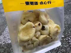 -東更道点心行(利客来店)