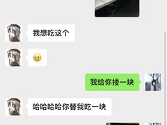 -杨记海鲜楼(三门黑金冠店)