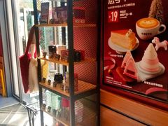 -COSTA COFFEE(上海虹口公园店)