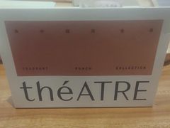 -théATRE 茶聚场(王府中環店)