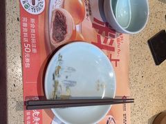 -点都德(长泰广场店)