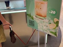 -Manner Coffee(丁香国际店)