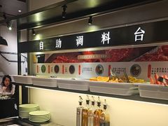 -掂档潮汕牛肉火锅(沈阳万象城店)