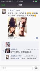 点击看大图 K-one(无痕接发)-MYCOLORHARSALON