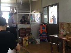 -老方牛味馆