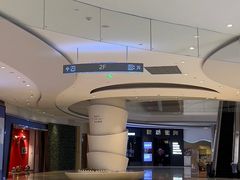 -棕榈MALL