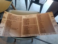 -十面春风·江南面馆(崇宁路店)