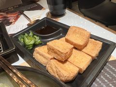 台湾炸豆腐-馔豚·台北菜专门店(深圳湾万象城店)