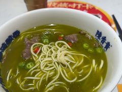 -陳香貴·兰州牛肉面(上海长风大悦城店)
