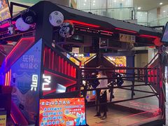 -黑空VR体验馆(领展中心城店)