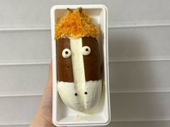 -好利来(和平路店)