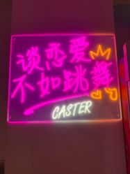 -CASTER