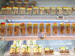 -盒马鲜生(富田新天地店)