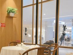 -莆田餐厅PUTIEN(金融街购物中心店)