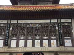 -南岳衡山风景名胜区-南岳大庙