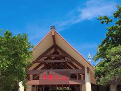 -海南分界洲岛旅游区