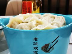 猪肉芹菜-来相会饺子·新辽菜(甘家口店)