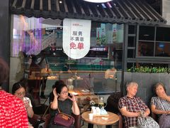 -小放牛炒菜馆(中山路乐汇城店)