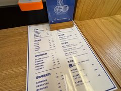 -思南书局(复兴中路店)