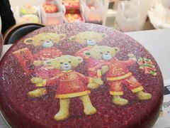 -香港珍妮曲奇聪明小熊饼干(迪美购物中心店)