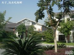 -杭州世外桃源君澜度假酒店