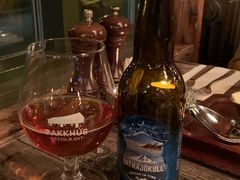 -Pakkhús Restaurant