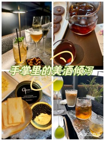 广州塔下的宝藏下午茶!