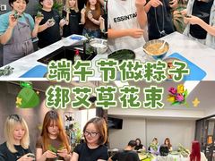 -帝京日语(春熙路旗舰校区)