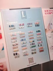 -LADYGIRL·Nail·Lash·美甲美睫