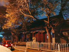 -北京第二实验小学