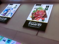 -永辉超市(红旗街万达广场店)