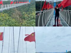 -宁波余姚老柿林山居度假村