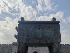 -揭阳楼