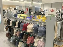 -hotwind热风(喜隆多店)