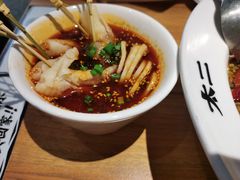 没骨头鸡爪-太二酸菜鱼(宁波来福士店)