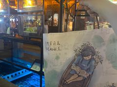 -好一朵茉莉花(老门东店)