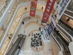 -龙湖南京江北天街