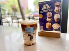 冠军燕麦拿铁-瑞幸咖啡(清华科技园·唐诗主题店)