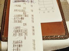 -七海旋律西餐厅(金沙湾店)