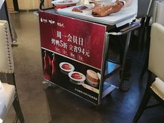 -大鸭梨烤鸭(顺义石园店)