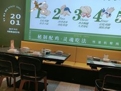 -银隆百货(萧山店)
