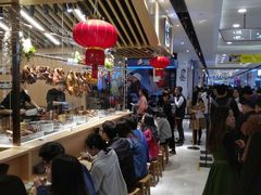 大堂-狮头牌卤味研究所·卤味饭(花城汇南区店)