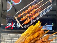 -卞二小串·鹤岗烧烤·坑烤(永定路店)