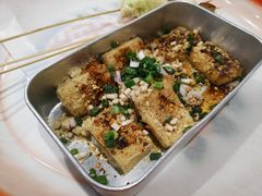-罗小虎油炸串串