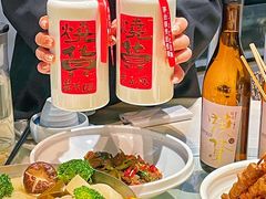 -烧货·活海鲜炭烧(湖滨商业街店)