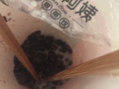 -沪上阿姨·精选茶饮(十一经路店)